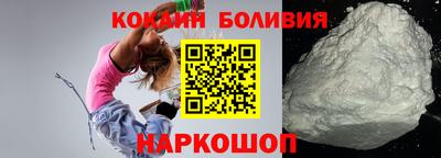 марихуана Рязань