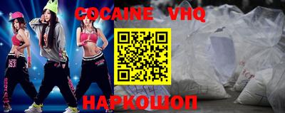 марихуана Рязань
