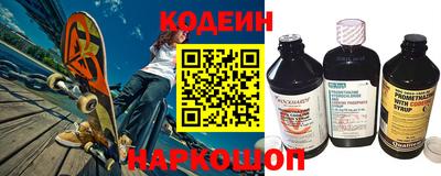 марихуана Рязань