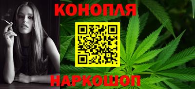 мефедрон VHQ Рузаевка