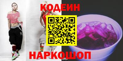 марихуана Рязань