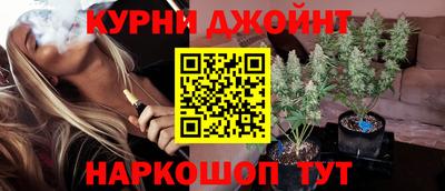 мефедрон VHQ Рузаевка