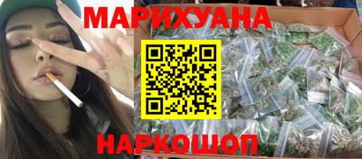 мефедрон VHQ Рузаевка