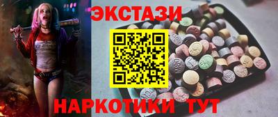 марихуана Рязань