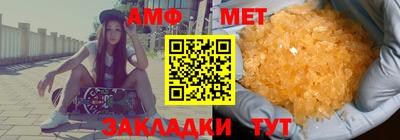 марихуана Рязань
