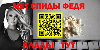 марихуана Рязань